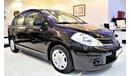نيسان تيدا AMAZING Nissan TIIDA 2011 Model 1.8 Gcc specs