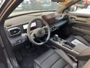 Geely Cowboy