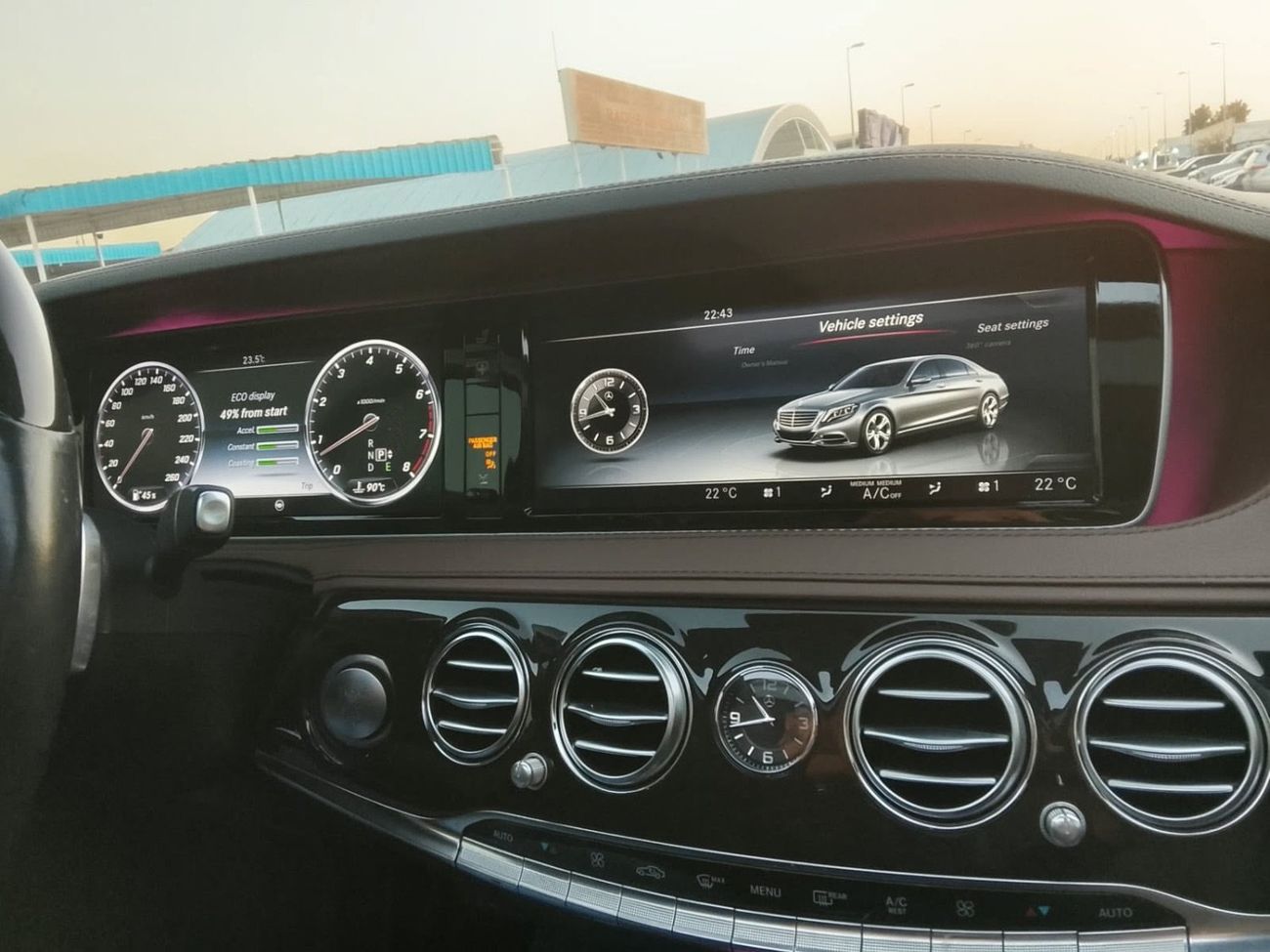 Mercedes-Benz S 500 High 4.7L