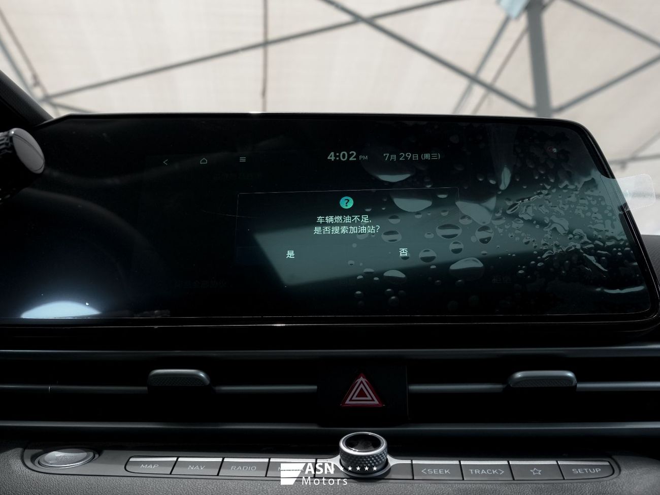 Hyundai Elantra Premium