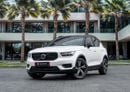 فولفو XC 40 R-Design | 2,409 P.M  | 0% Downpayment | Extraordinary Condition!