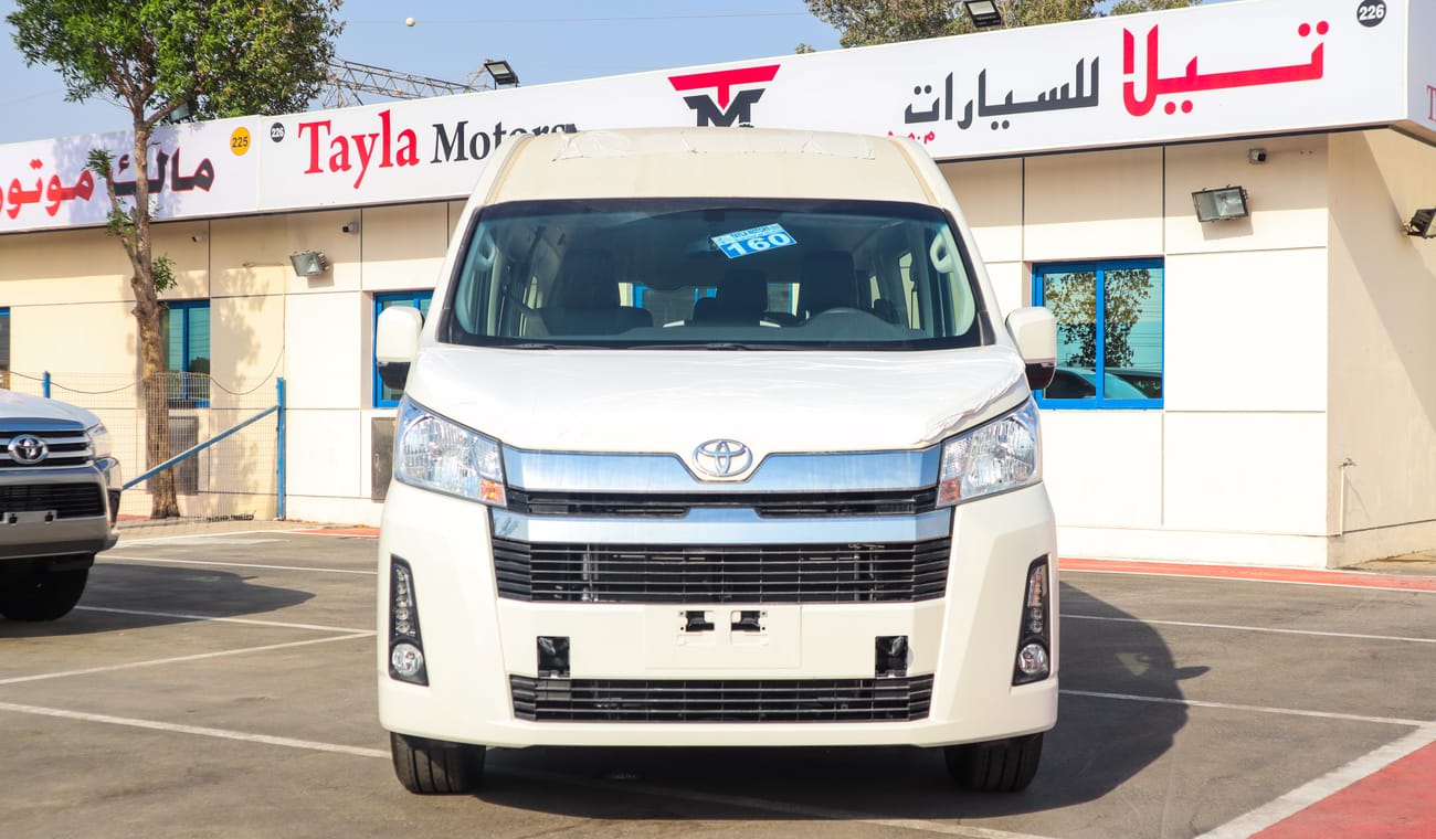 تويوتا هاياس