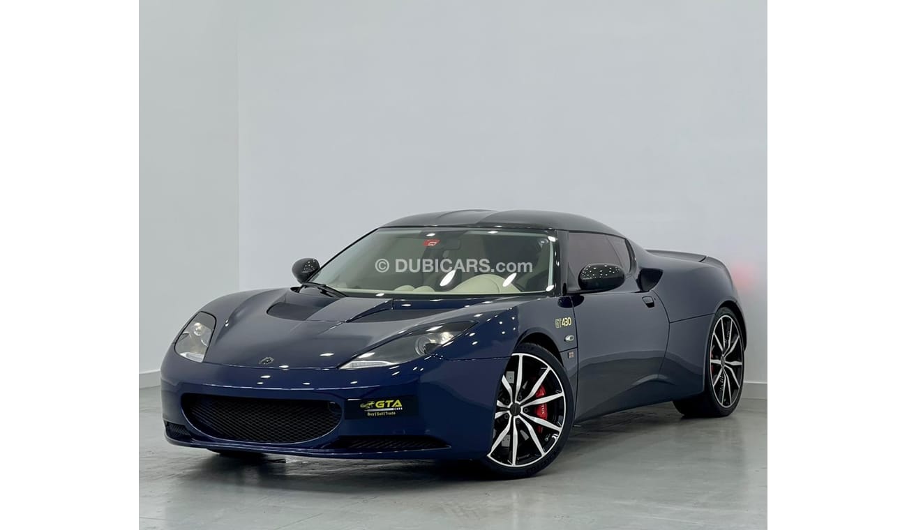 Lotus Evora 2014 Lotus Evora S Super Charged , Low KMs, GCC