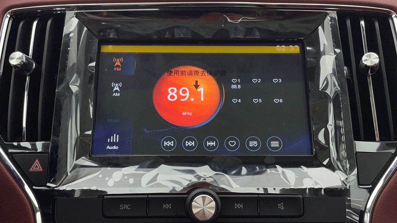 MG RX5 LUXURY 1.5 | Zero Down Payment | Home Test Drive