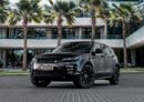 Land Rover Range Rover Evoque SE P250 R DYNAMIC | 3,721 P.M  | 0% Downpayment | BRAND NEW!