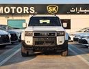 تويوتا برادو VXR