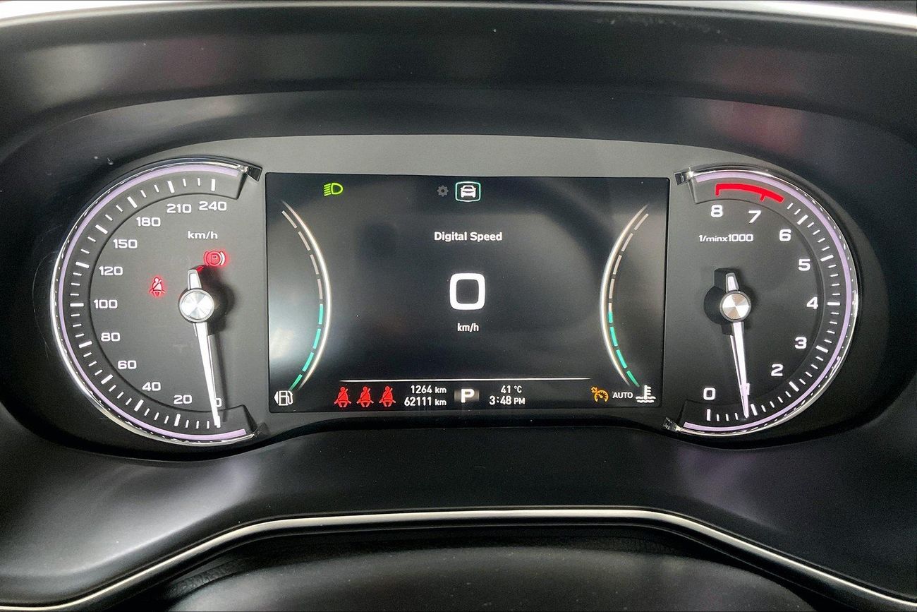 أم جي RX8 Luxury | شامل الضمان | 0 ﺪﻔﻋﺓ ﺃﻮﻟﻯ