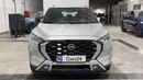 Nissan Magnite S 2025 S | AED 627/Month | 20% DP | 30 Day Return | Warranty | Service History