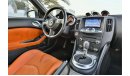 نيسان 370Z Full Option - Under Agency Warranty - AED 1,547 PM - 0% DP