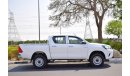 تويوتا هيلوكس CAB DLX-G 2.4L DIESEL 4WD MT