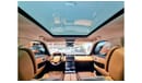 Land Rover Range Rover Velar P250 HSE