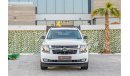 Chevrolet Tahoe RST Performance Package 6.2L | 3,408 P.M | 0% Downpayment | Full Option | Agency Warranty