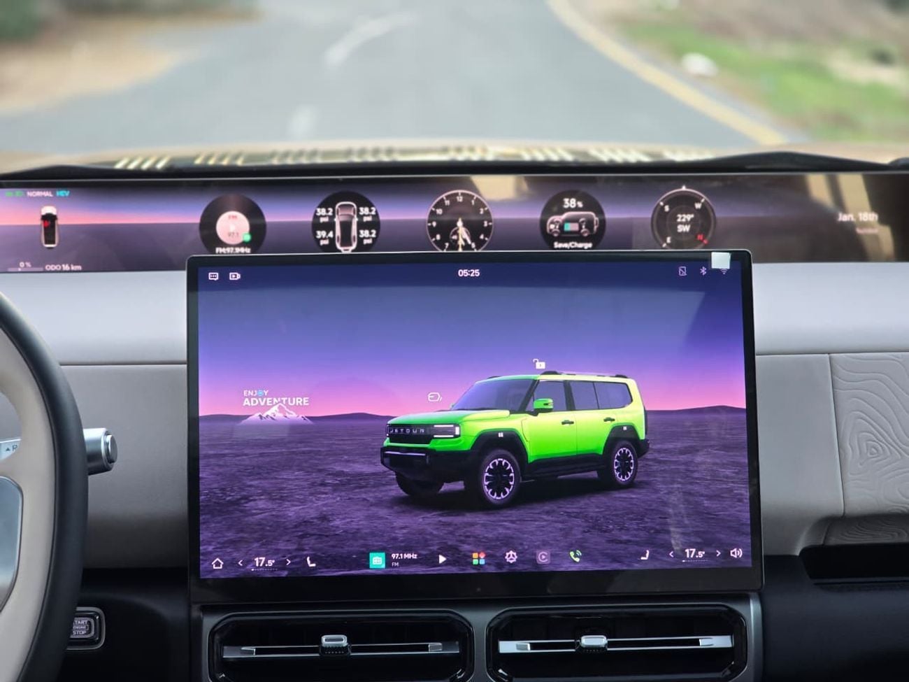 جيتور G700 JETOUR G7000 LUXURY 2026 //900 HP// ZERO KM // ELITE WARRANTY AND SERVICE // FULL OPITION