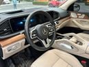 Mercedes Benz GLS450 4MATIC