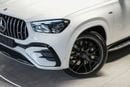 Mercedes Benz GLE53 AMG COUPE 4MATIC+
