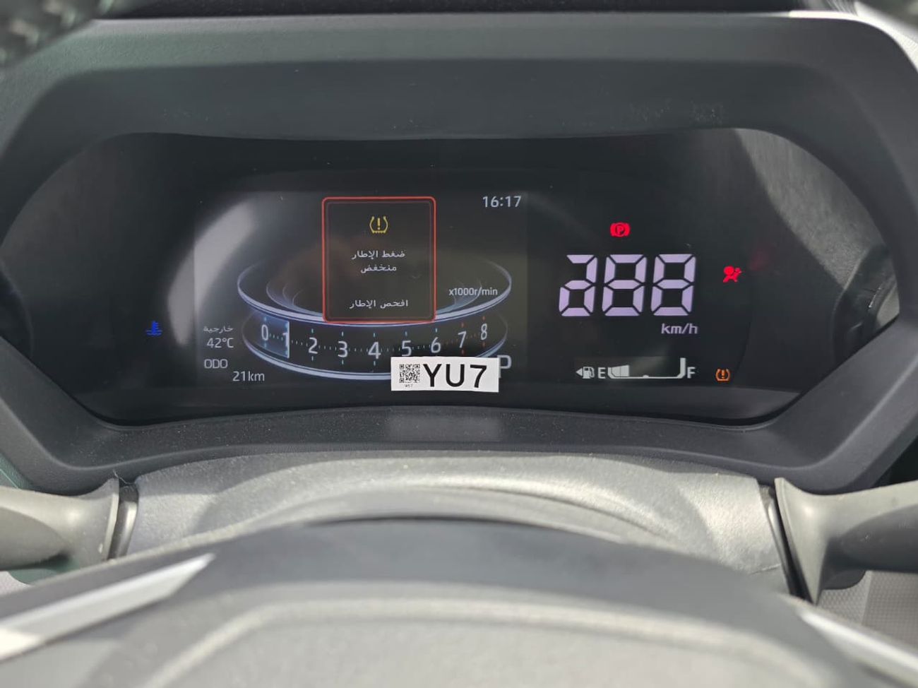 Toyota Veloz GX 1.5L