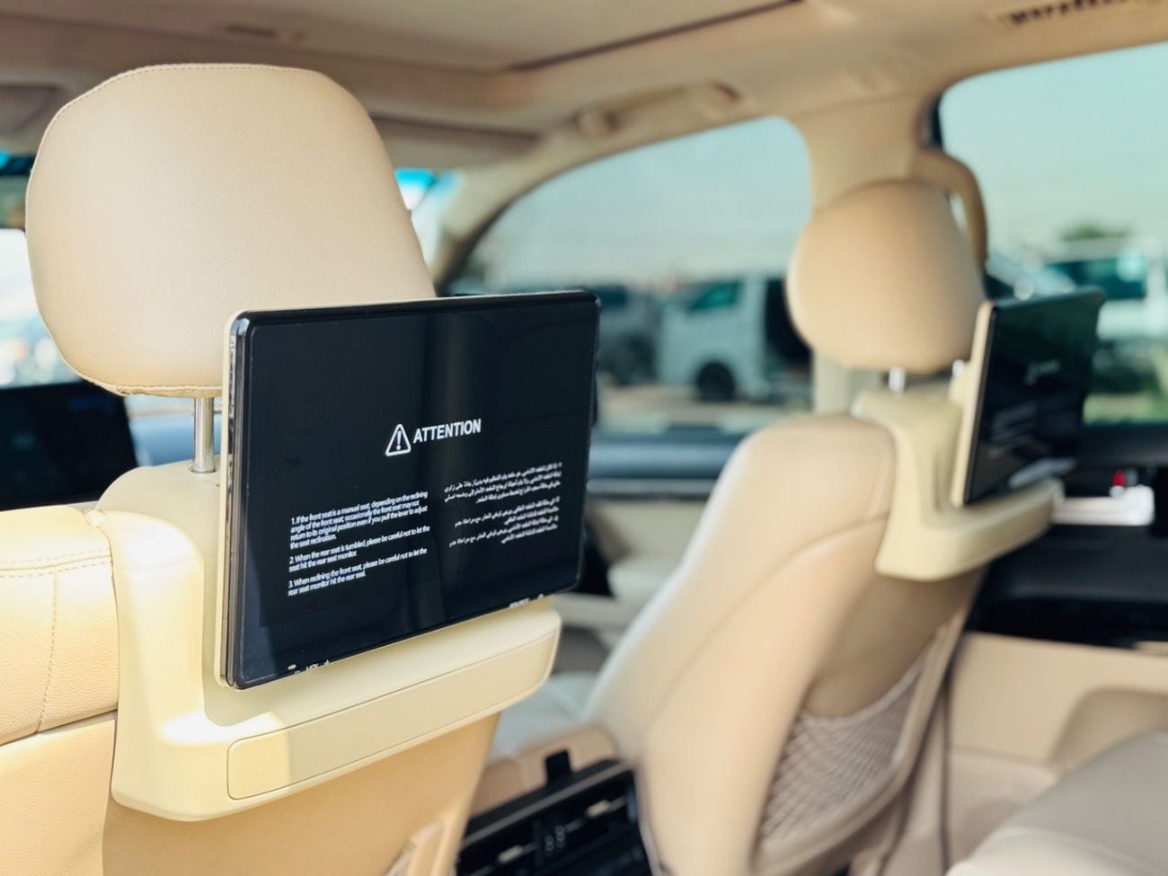 تويوتا لاند كروزر