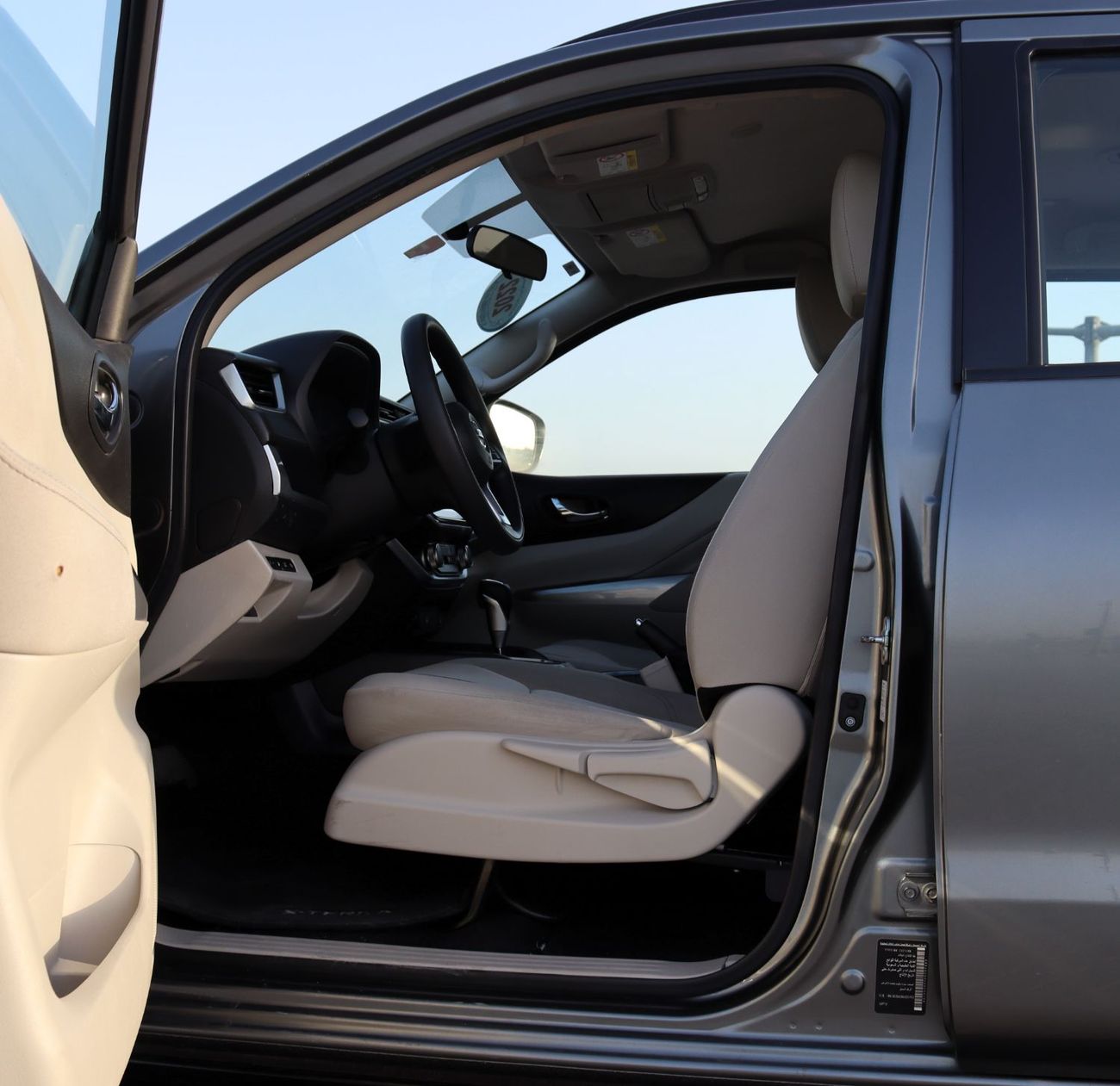 نيسان إكستيرا SE 2.5L RWD