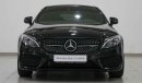 Mercedes-Benz C 43 AMG Coupe Biturbo 4Matic