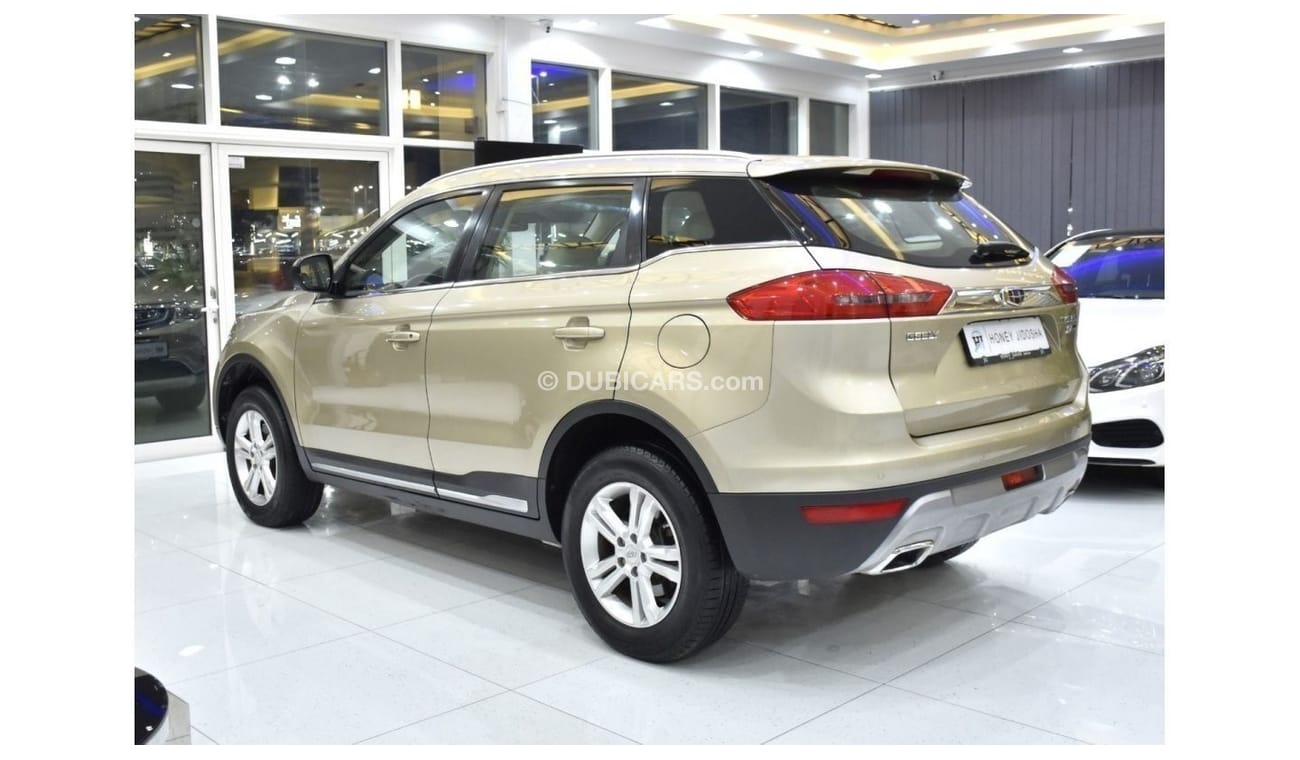 جيلي إمجراند اكس7 EXCELLENT DEAL for our Geely Emgrand X7 Sport ( 2019 Model ) in Golden Color GCC Specs