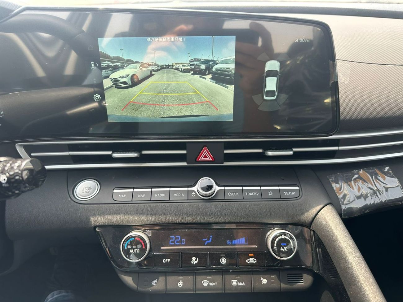 Hyundai Elantra 1.5 LUXURY PREMIUM , BIG SCREEN, SEAT HEATING, ELECTRIC SEAT, LEATHER SEAT, FULL OPTION,MODEL 2025