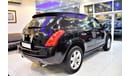 نيسان ميورانو Rare case !!! 110000 KM ONLY NISSAN MURANO 2007 Model GCC SPECS
