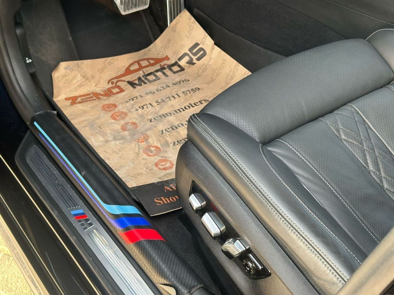 بي أم دبليو 530i BMW 530I 2023 2.0T