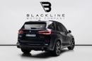 BMW X5 40i M Sport 3.0L 2023 BMW X5 xDrive 40i, 3.0L TC I6, AWD, 340bhp, 8 Speed Auto