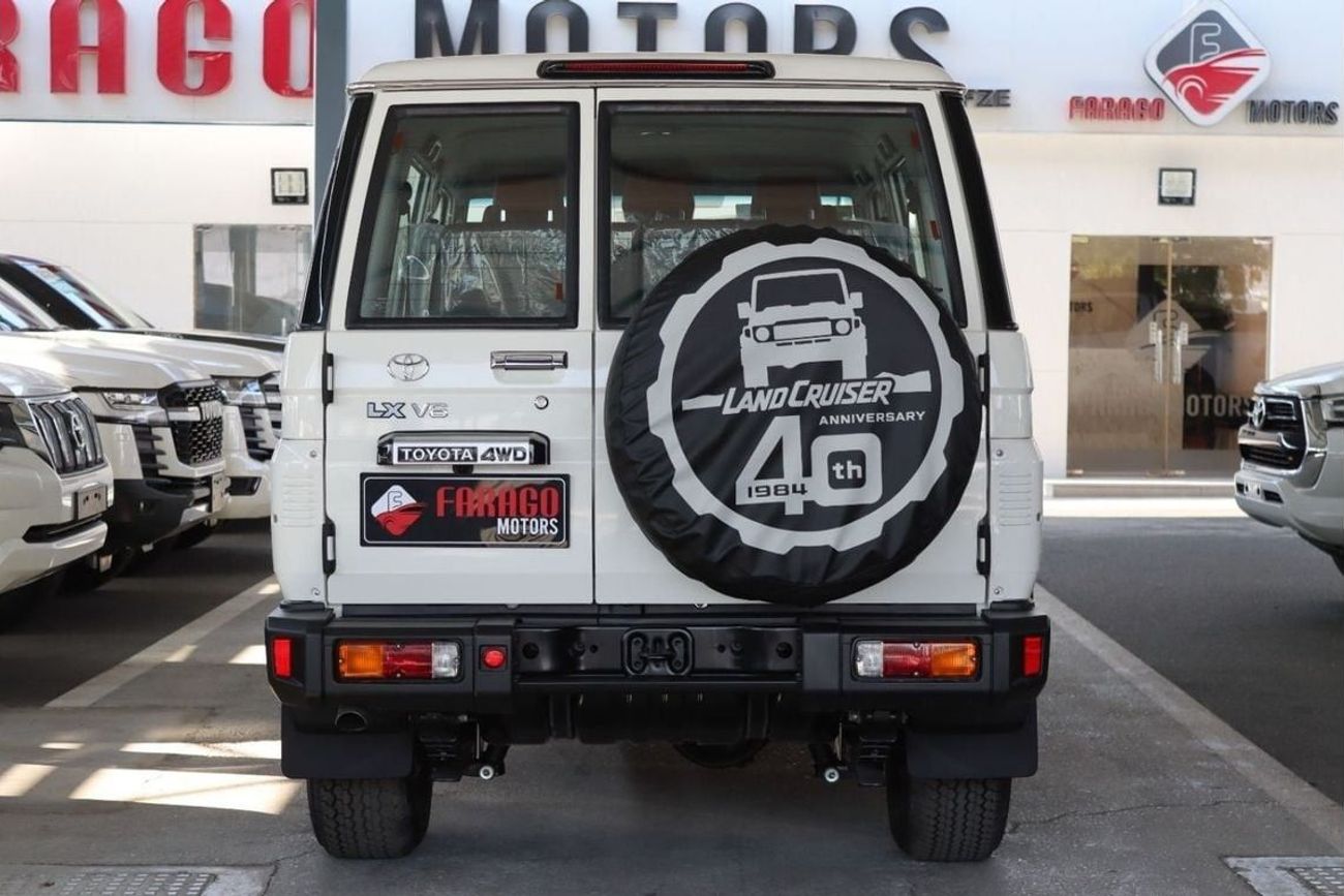 Toyota Land Cruiser GRJ 76 4.0 V6 A/T 40th anniversary **EXPORT ONLY**التصدير فقط خارج الخليج**