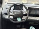Changan Lumin 