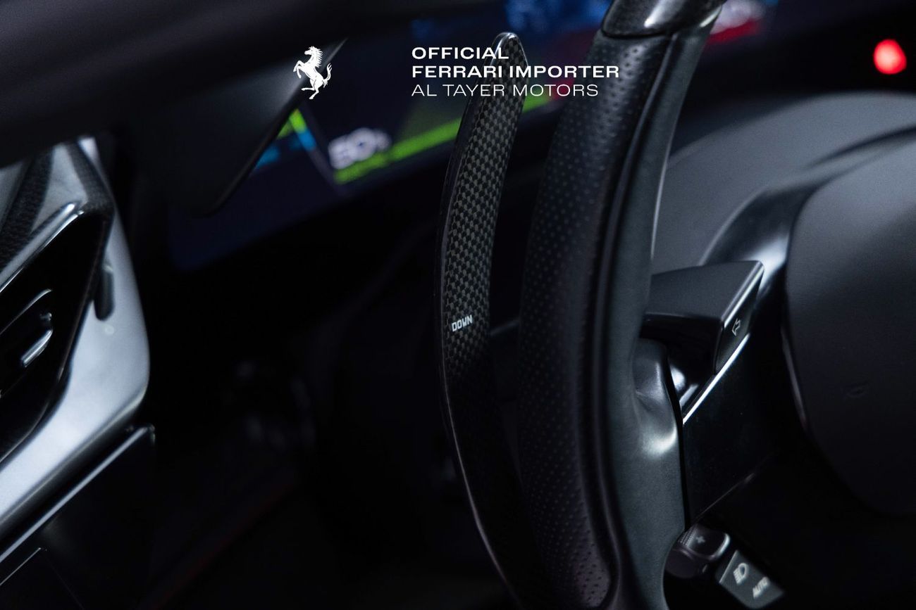 فيراري SF90 ستراديل