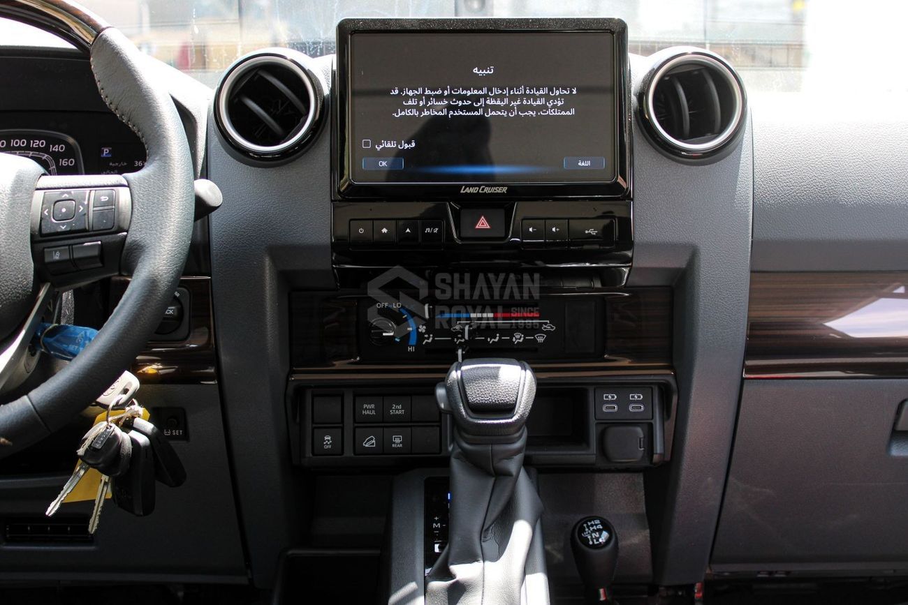 Toyota Land Cruiser 70 LHDLC76 2.8L T-DSL LX-Z 4WD AT WITH AIR COMPRESSOR 2025MY