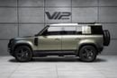 Land Rover Defender P300 110 SE 2.0L (5 Seater)