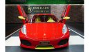 Ferrari F430 NOVITEC TUNERO - Ask For Price