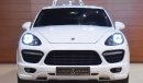 Porsche Cayenne GTS