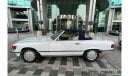 مرسيدس بنز 560 Limited 1987 Mercedes Benz SL560 in Mint condition