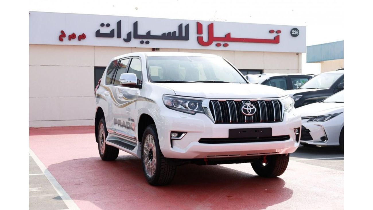 Toyota Prado TOYOTA PRADO 2.7 TXL WHITE WITH PUSH START 2023