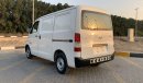 Daihatsu Gran Max 2015 Van Ref#90