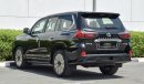 Lexus LX570 S SUPERSPORT