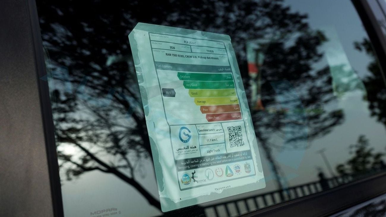 RAM 1500 (For Export , НА ЭКСПОРТ) Rebel 3.0TT Hurricane 2026 GCC Без пробега