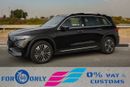 Mercedes-Benz EQB 260 2025 Mercedes-Benz EQB260 New Face left SUV FWD Black  0Km