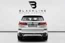BMW X5 xDrive40i Luxury M Sport Package 3.0L SUMMER STARTS NOW | EXCLUSIVE DEAL BY BLACKLINE, 2027 BMW Warr