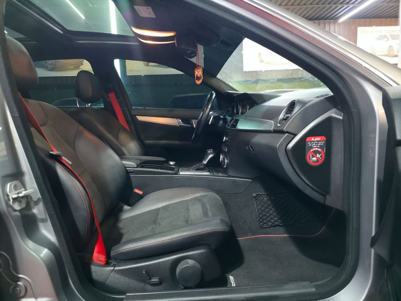 مرسيدس بنز C 200