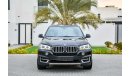 BMW X5 V8 Full Agency History Fantastic Condition - AED 2,233 Per Month - 0% DP