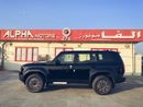 Toyota Prado Adventure Dual Tone 2.4T