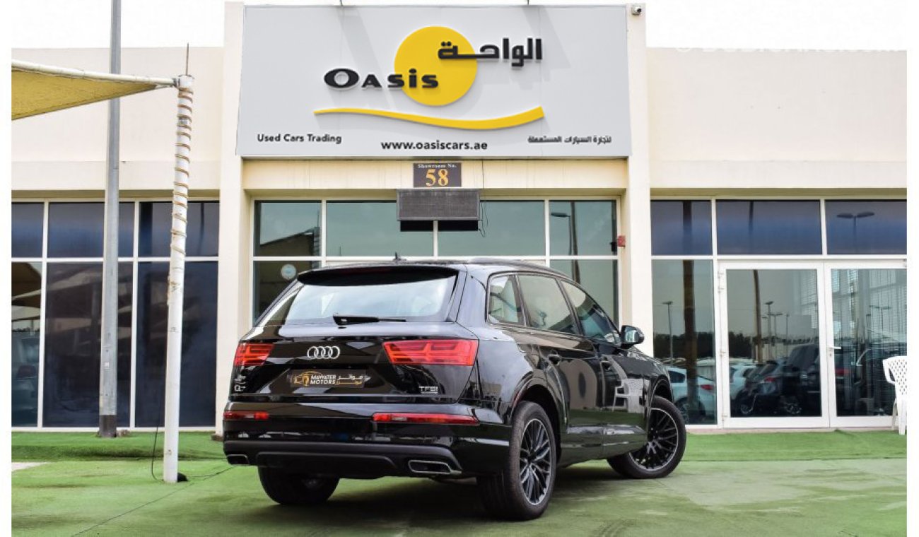 أودي Q7 2.0 TFSI Quattro