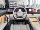 سايك أودي E7X 2026 Model Pioneer Edition