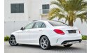Mercedes-Benz C 250 AMG - Only AED 2,330 Per Month - 0% DP