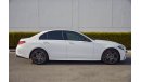 Mercedes-Benz C 300 Model 2022 Fully Loaded