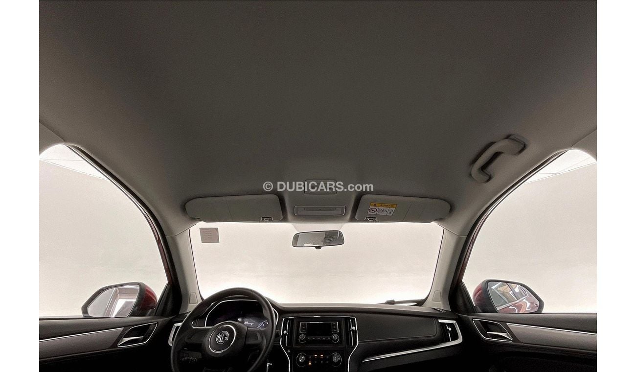 أم جي RX5 Standard